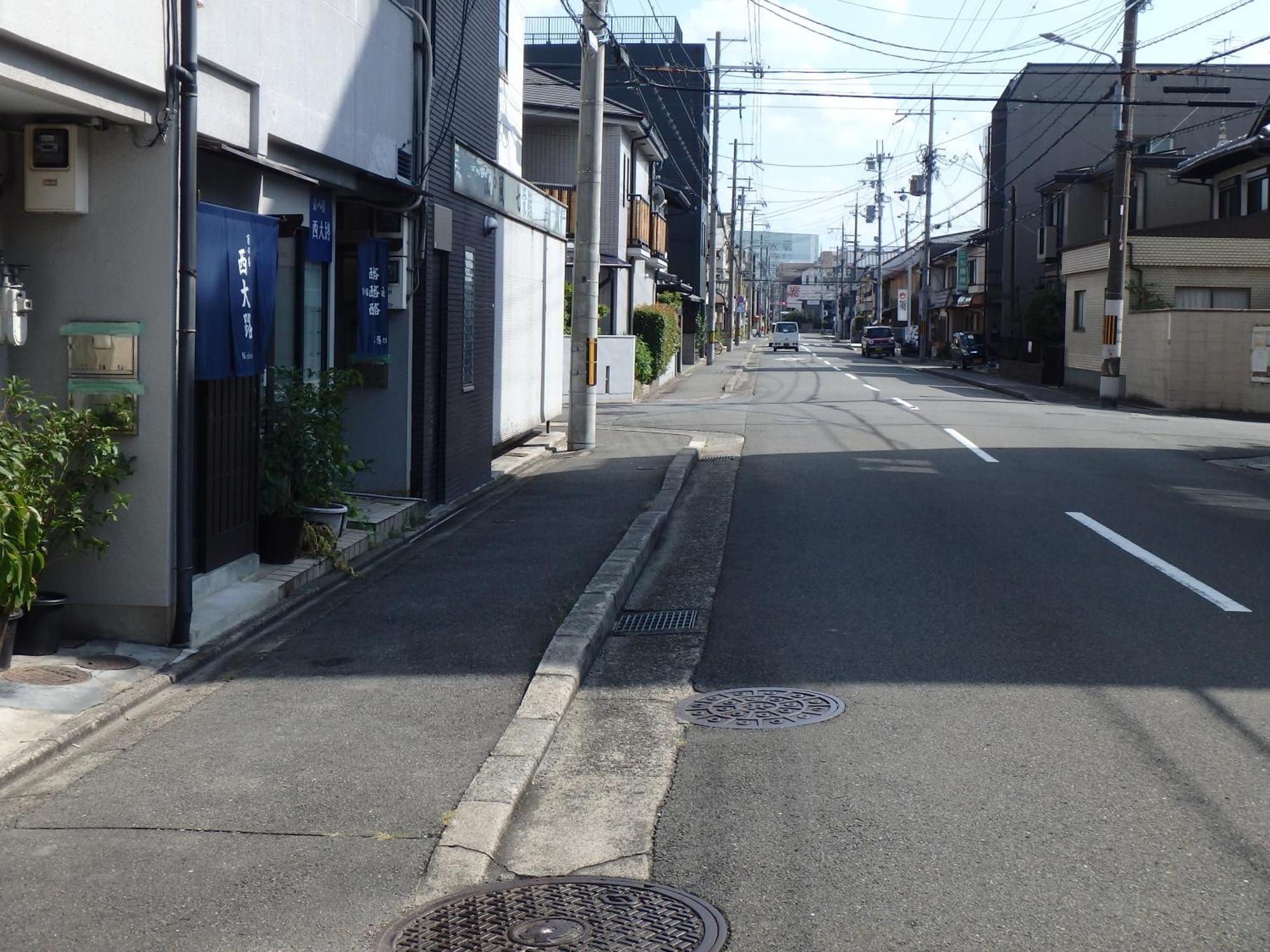 京の宿 西大路 Familie — Photos 1