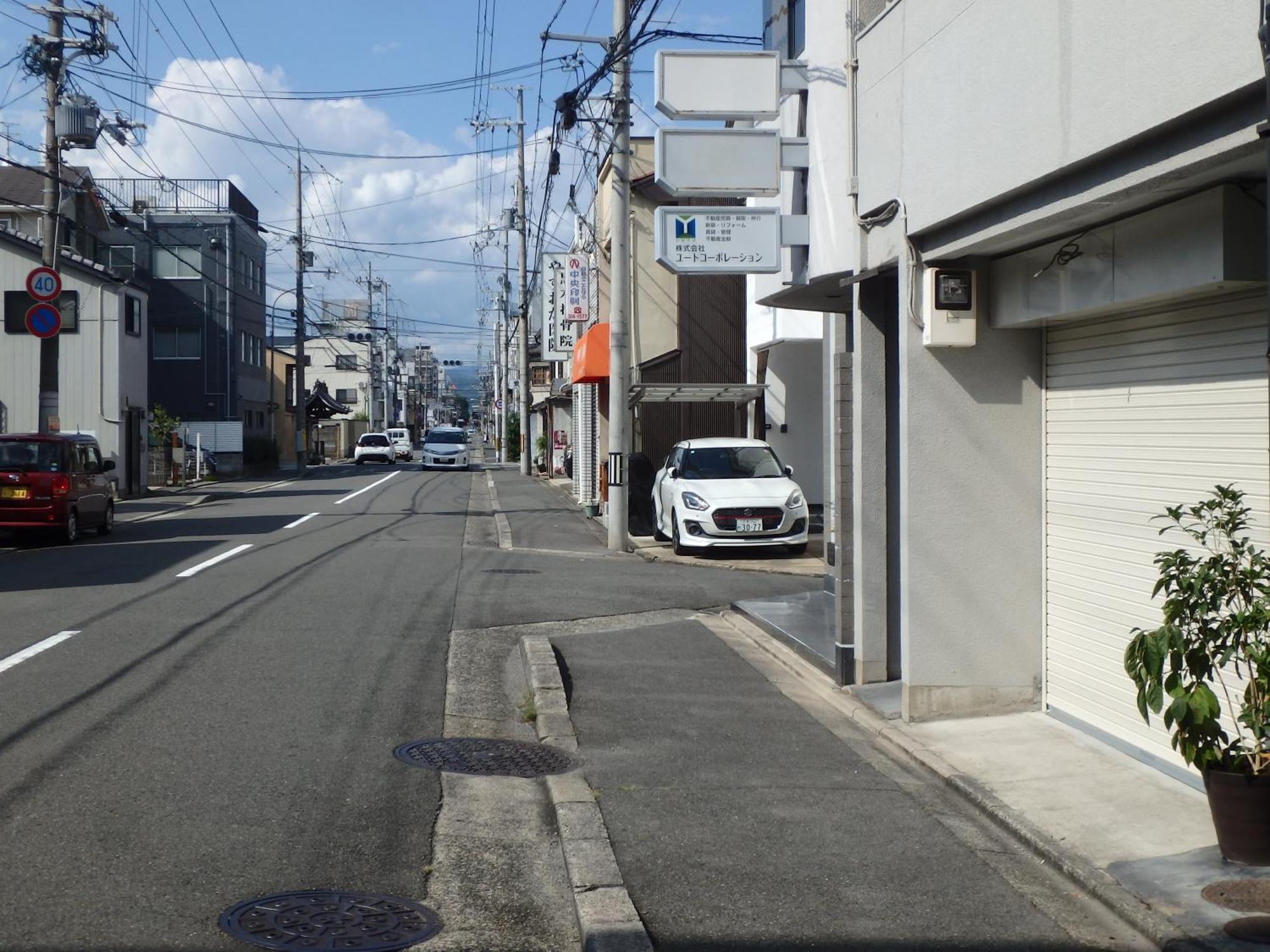 京の宿 西大路 Familie — Photos 3